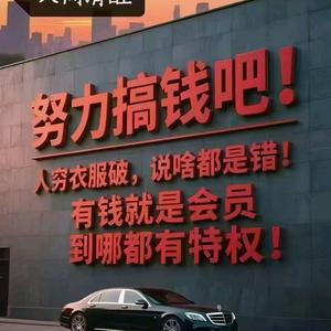 隆力奇倍莱鲜羊乳粉头像