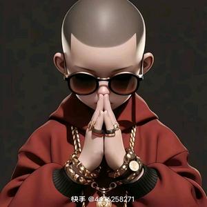 大老表头像
