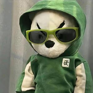 爆笑集中站头像