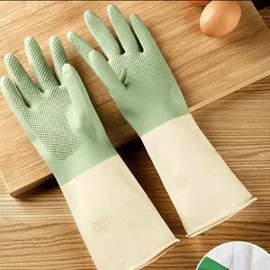 丸丸居家用品头像