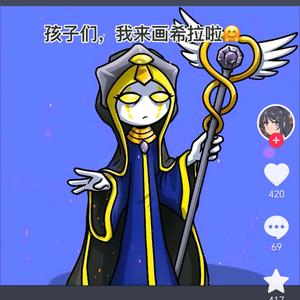 😇😇😇😇😇😇😇😇😇😇头像