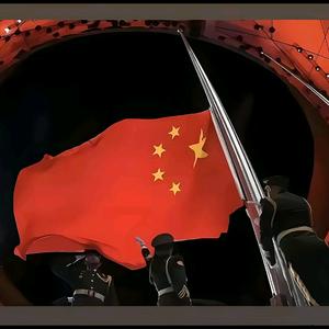 暮雪丶亦成诗头像