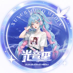 𝑿.甜不辣头像