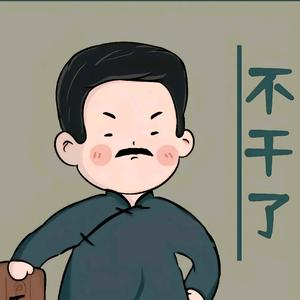 欢迎你，尊贵的梅赛德斯车主（收藏家）头像