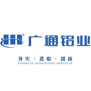 广通铝业吴佳梦头像