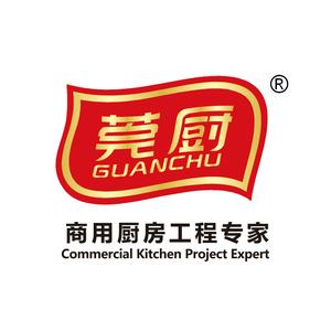 东莞餐饮厨房设备工程头像
