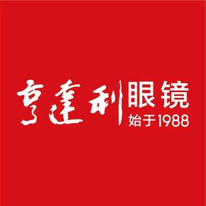 亨达利名城店李验光师头像