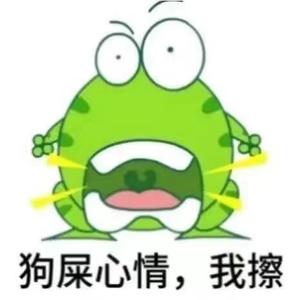 三胎宝爸（已封蛋）头像