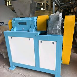 AAA有机肥设备厂家~雯雯头像