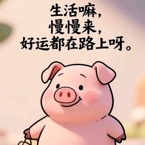 萌娃识典阁头像