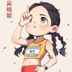 小妮妮头像