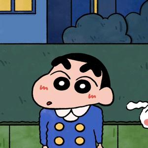 小小小小小新头像