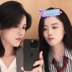 ¹²特意安（2.0）¹²🍁头像