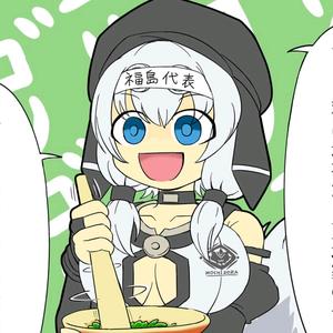 纯度䌷食豆头像