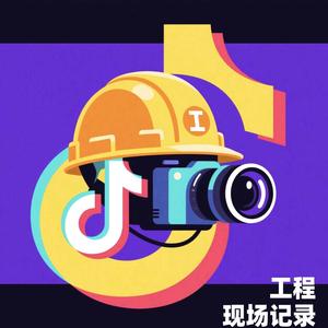 暖通现场目击者头像