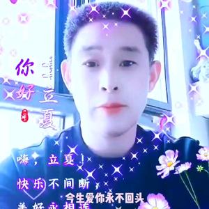 齐弟兄头像