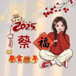 ❤️冷暖自知❤️头像