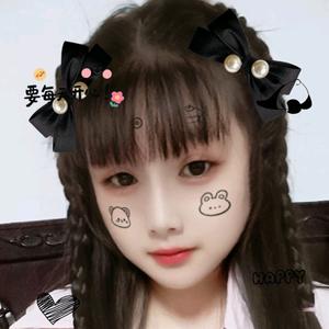 💕ᭉᬁ᭄珎暿᭨ᬁ᭄💕头像