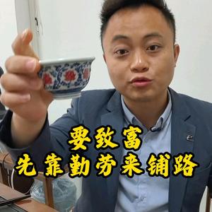 地产猪理人佬莫头像