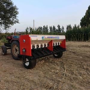 金沃农机机械头像