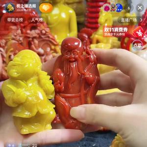 青岛水暖一哥头像