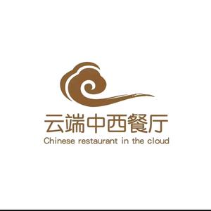 夏邑县云端中西餐厅-ZZ头像