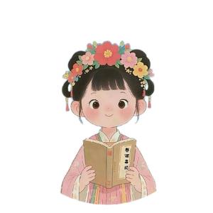 巷陌寻花写真馆头像