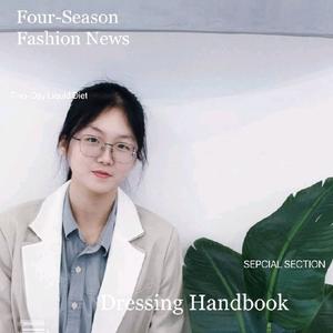 xinxin（暑假继续忙碌版）的抖音 - 抖音