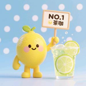 N0.1茶咖官方号头像