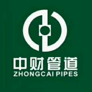 中财管道安康运营中心头像