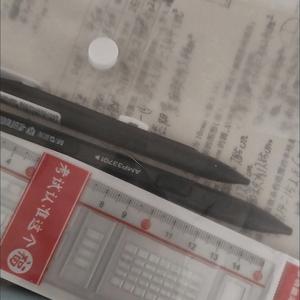 。。，想。。头像