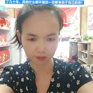 回龙崀山土特产左姐(小号)头像