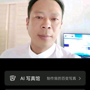 江苏扬中登峰电气设备有限公司头像