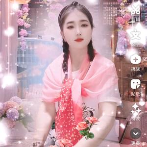 伊伊奶奶下午3.30分开播头像