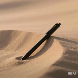 沙笔头像