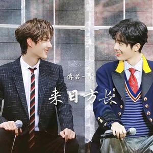 W❤️Z🐰🦁头像