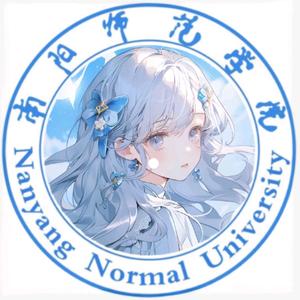 南阳师院校园墙头像