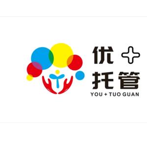 优+托管中心(阳光学校校区）头像