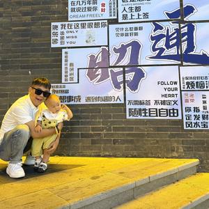 蔡蔡🌙(三胎宝爸)头像