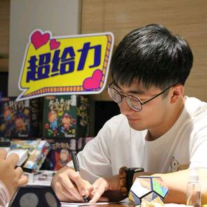 太谷区｜儿童桌游&儿童绘本头像