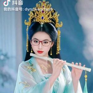 ʚ刘❄️畅 ᨩ头像