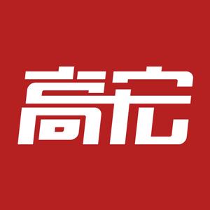 福建高宏高三冲刺头像