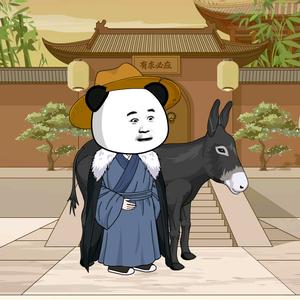 虾仁不吃香菜 头像