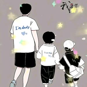 寻找快乐的维尼头像