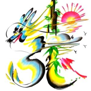 矿产技术输出2头像