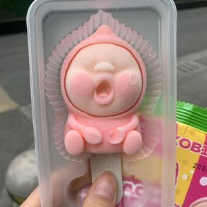 小橙子爱吃鱼头像