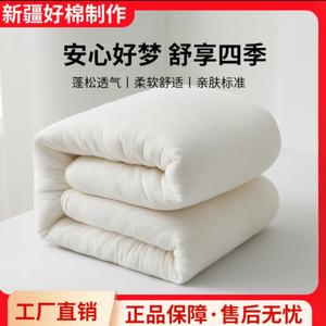 ●好物精选头像