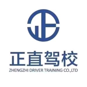 正直驾校张树森头像