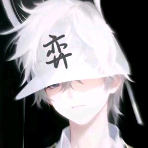 魔幻结（地铁逃生）头像