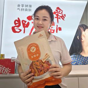 七星小辣椒头像